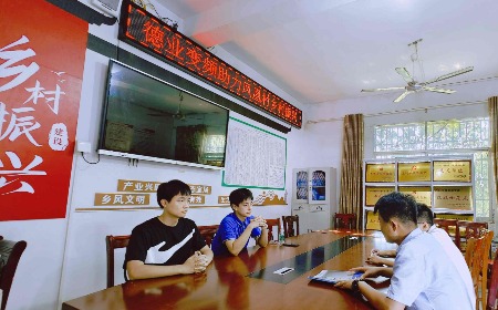 公益慈善，我們一直在路上